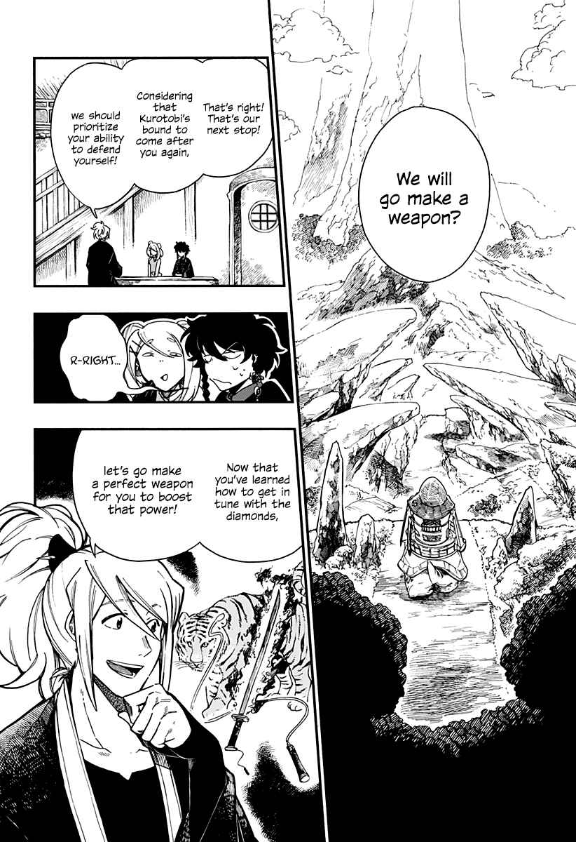 Aragane no Ko Chapter 8 7